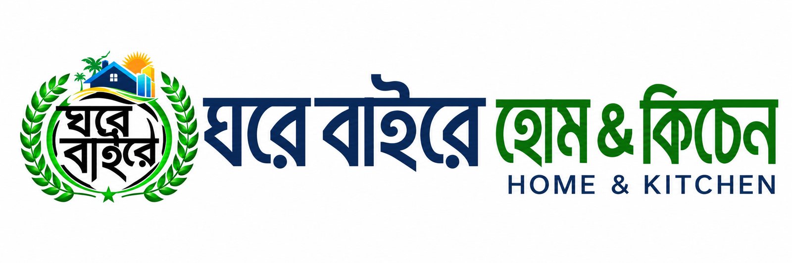 Ghore Baire BD